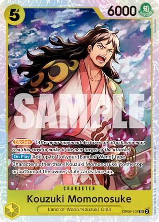 Kouzuki Momonosuke (Reprint) (OP06-107) - Premium Booster -The Best- Vol. 2