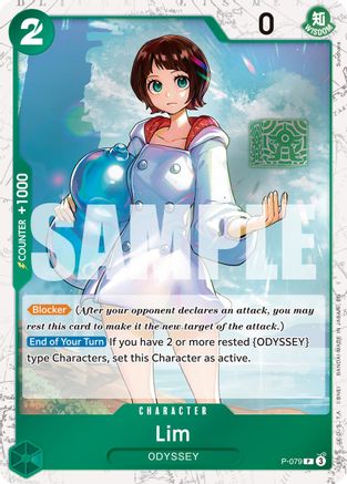 Lim (Pirate Foil) (P-079) - Premium Booster -The Best- Vol. 2