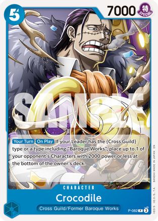 Crocodile - P-082 (Reprint) (P-082) - Premium Booster -The Best- Vol. 2