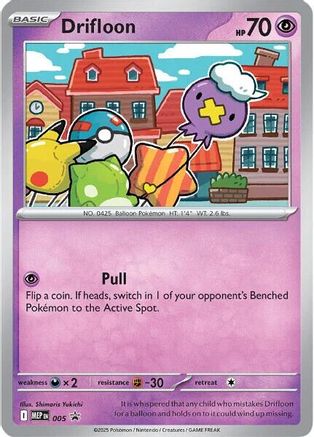 Drifloon - 005 5 - [ME Mega Evolution Promo] Holofoil