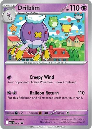 Drifblim - 006 6 - [ME Mega Evolution Promo] Holofoil