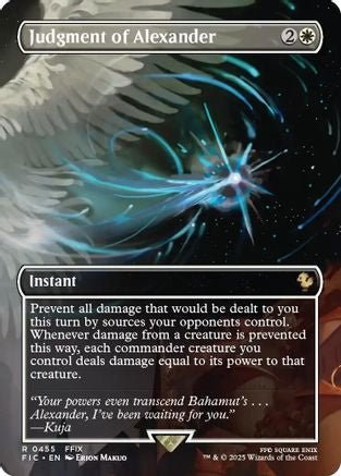 Judgment of Alexander (Borderless) (FIC-455) - [Commander: FINAL FANTASY] Foil