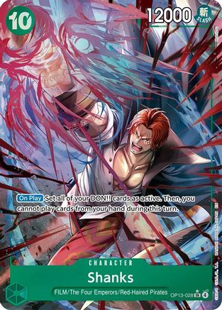 Shanks (028) (Alternate Art) (OP13-028) - Carrying On His Will