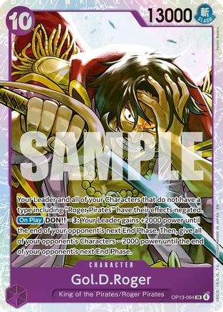 Gol.D.Roger (064) (OP13-064) - Carrying On His Will