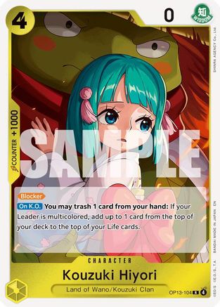 Kouzuki Hiyori (OP13-104) - Carrying On His Will