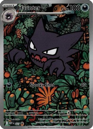 Haunter  - 027 27 - [ME Mega Evolution Promo] Holofoil