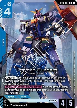 Psycho Gundam (GD02-001) - Dual Impact Holofoil