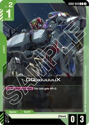 GQuuuuuuX (GD02-034) - Dual Impact