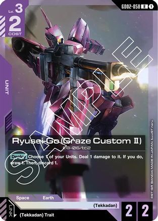 Ryusei-Go (Graze Custom II) (GD02-058) - Dual Impact Holofoil