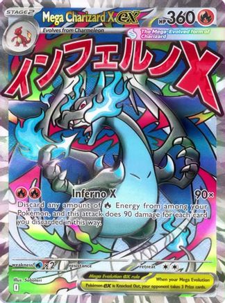 Mega Charizard X ex - 023 23 - [ME Mega Evolution Promo] Holofoil