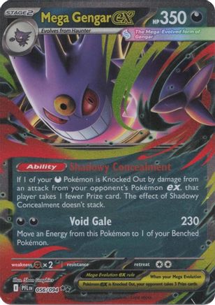 Mega Gengar ex 56 - [ME02 Phantasmal Flames] Holofoil
