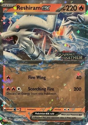 Reshiram ex (Journey Together Stamped) 30 - [Miscellaneous Cards & Products] Holofoil