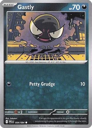 Gastly 54 - [ME02 Phantasmal Flames] Reverse Holofoil