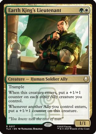 Earth King's Lieutenant (TLA-217) - [Avatar: The Last Airbender] Foil