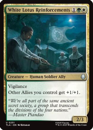 White Lotus Reinforcements (TLA-251) - [Avatar: The Last Airbender]