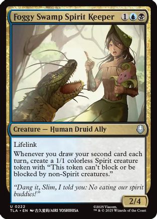 Foggy Swamp Spirit Keeper (TLA-222) - [Avatar: The Last Airbender]