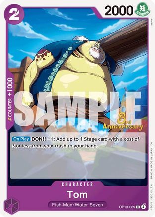 Tom (OP13-069) - Carrying On His Will: 3rd Anniversary Tournament Cards