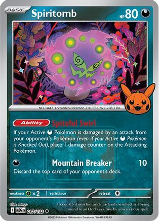 Spiritomb - 087/132 (Pokeween 2025) 87 - [Miscellaneous Cards & Products] Reverse Holofoil