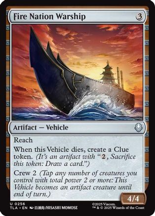 Fire Nation Warship (TLA-256) - [Avatar: The Last Airbender] Foil