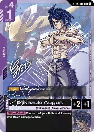 Mikazuki Augus (Event Promo) (ST05-010) - Gundam Promotional Cards Holofoil