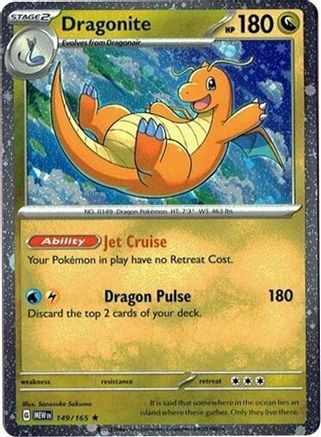 Dragonite 149/165 (Cosmos Holo) 149 - [Miscellaneous Cards & Products] Holofoil