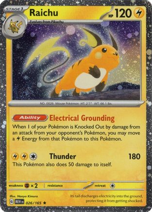 Raichu 026/165 (Cosmos Holo) 26 - [Miscellaneous Cards & Products] Holofoil