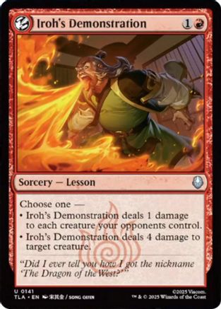 Iroh's Demonstration (TLA-141) - [Avatar: The Last Airbender] Foil