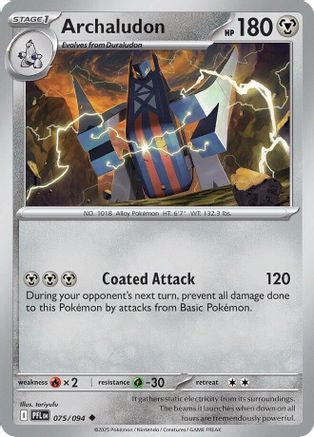 Archaludon 75 - [ME02 Phantasmal Flames] Reverse Holofoil