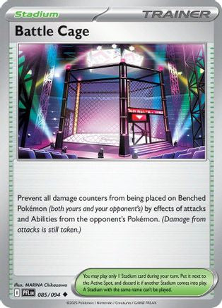 Battle Cage - 085/094 85 - [ME02 Phantasmal Flames] Reverse Holofoil