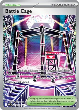 Battle Cage - 116/094 116 - [ME02 Phantasmal Flames] Holofoil