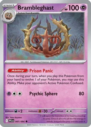 Brambleghast 47 - [ME02 Phantasmal Flames] Reverse Holofoil