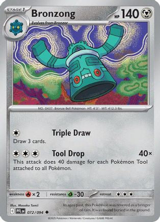 Bronzong 72 - [ME02 Phantasmal Flames] Reverse Holofoil