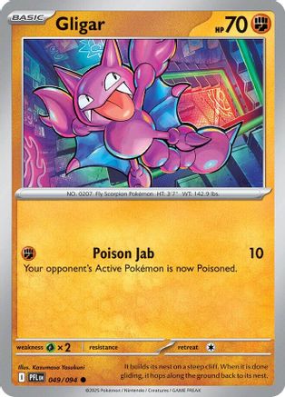 Gligar 49 - [ME02 Phantasmal Flames] Reverse Holofoil