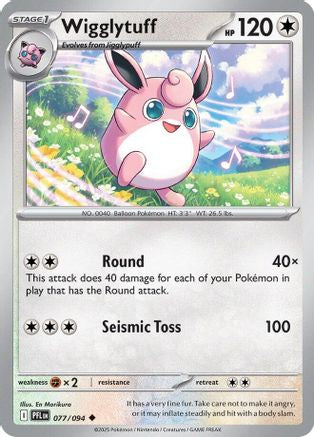 Wigglytuff - 077/094 77 - [ME02 Phantasmal Flames] Reverse Holofoil