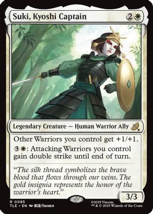 Suki, Kyoshi Captain (TLE-085) - [Avatar: The Last Airbender: Eternal-Legal]