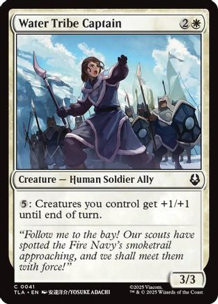 Water Tribe Captain (TLA-041) - [Avatar: The Last Airbender] Foil