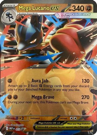 Mega Lucario ex - 012 12 - [ME Mega Evolution Promo] Holofoil