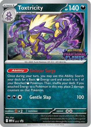 Toxtricity (Prerelease) 17 - [ME Mega Evolution Promo] Holofoil