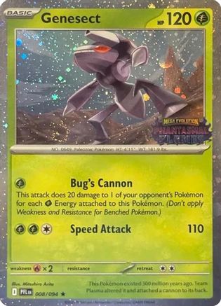 Genesect (Cosmos Holo) (Best Buy Exclusive) 8 - [Miscellaneous Cards & Products] Holofoil