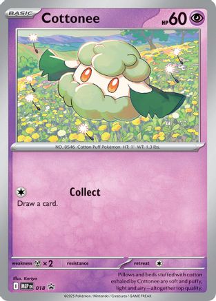 Cottonee (Cosmos Holo) 18 - [ME Mega Evolution Promo] Holofoil