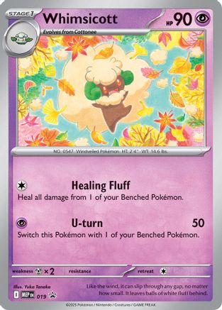 Whimsicott (Cosmos Holo) 19 - [ME Mega Evolution Promo] Holofoil