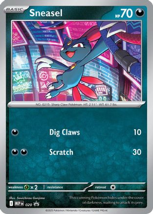 Sneasel (Cosmos Holo) 20 - [ME Mega Evolution Promo] Holofoil