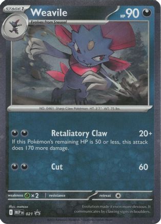 Weavile (Cosmos Holo) 21 - [ME Mega Evolution Promo] Holofoil