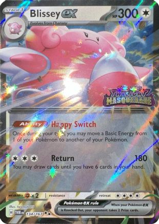 Blissey ex (Cosmos Holo) 134 - [Miscellaneous Cards & Products] Holofoil