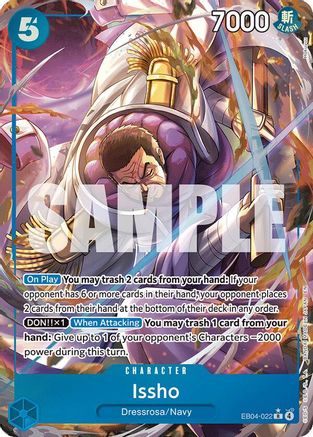 Issho (Alternate Art) (EB04-022) - The Azure Sea's Seven