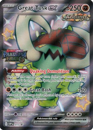 Great Tusk ex - 072 (Paldean Fates Stamped) 72 - [Miscellaneous Cards & Products] Holofoil