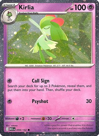 Kirlia (Cosmos Holo) 59 - [Miscellaneous Cards & Products] Holofoil