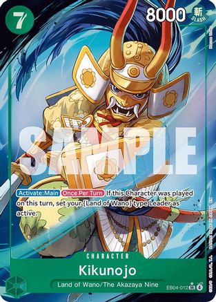 Kikunojo (Alternate Art) (EB04-012) - The Azure Sea's Seven