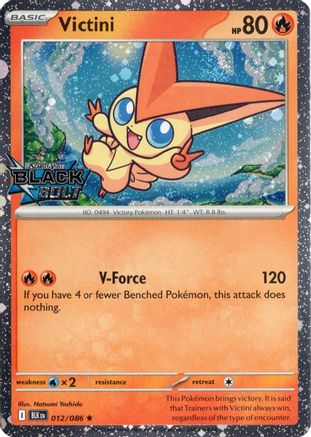Victini (Black Bolt Stamped) 12 - [Miscellaneous Cards & Products] Holofoil