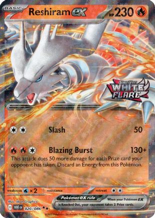 Reshiram ex (White Flare Stamped) 20 - [Miscellaneous Cards & Products] Holofoil